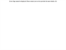 Tablet Screenshot of googlee.fr